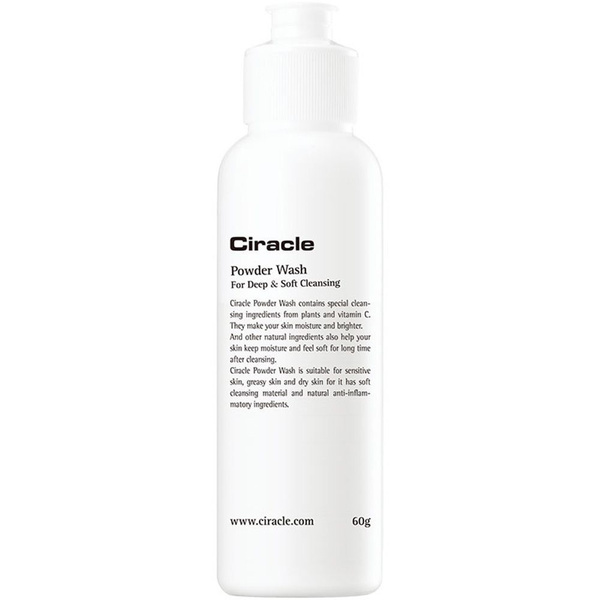 Пудра энзимная для глубокого очищения кожи Ciracle Powder Wash, 60 гр