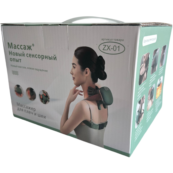 Массажер "Руки" для шеи и плеч беспроводной