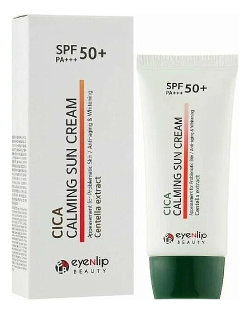 Крем солнцезащитный с центеллой азиатской CICA Calming sun cream SPF50+ РА+++ 50 мл