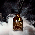 Аромадиффузор 50мл (Размер: Tom Ford Tobacco Vanille)