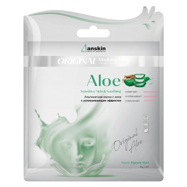 Маска альгинатная Aloe с экстр. алоэ успок. (саше) 25гр