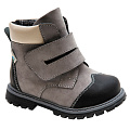 TW-320 Ботинки (Размер: 29 Цвет: Серый)